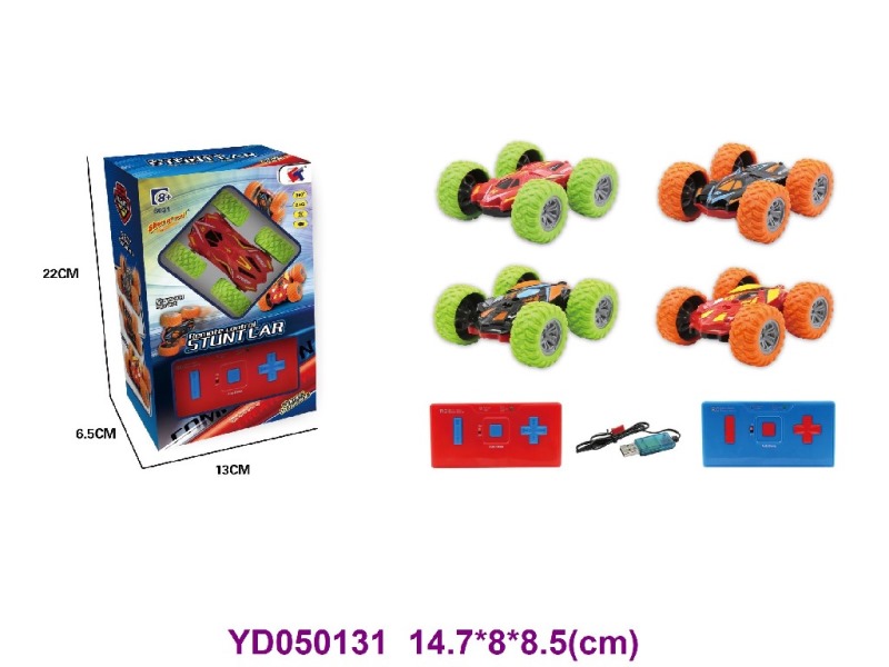 R/C CAR