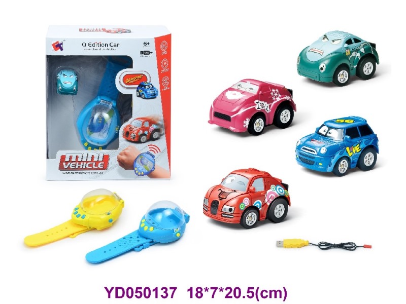 R/C CAR