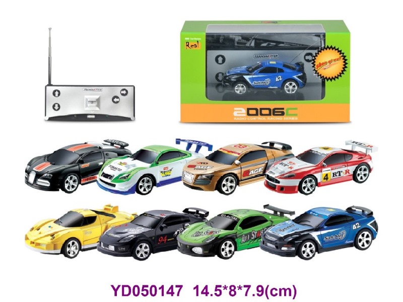 1:58 R/C CAR W/LIGHT