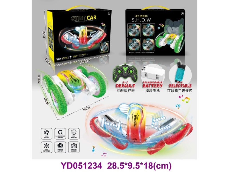 R/C CAR W/SOUNDS&LIGHT