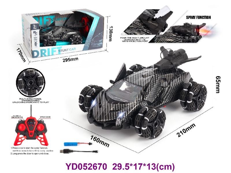 1:18 R/C CAR W/LIGHT