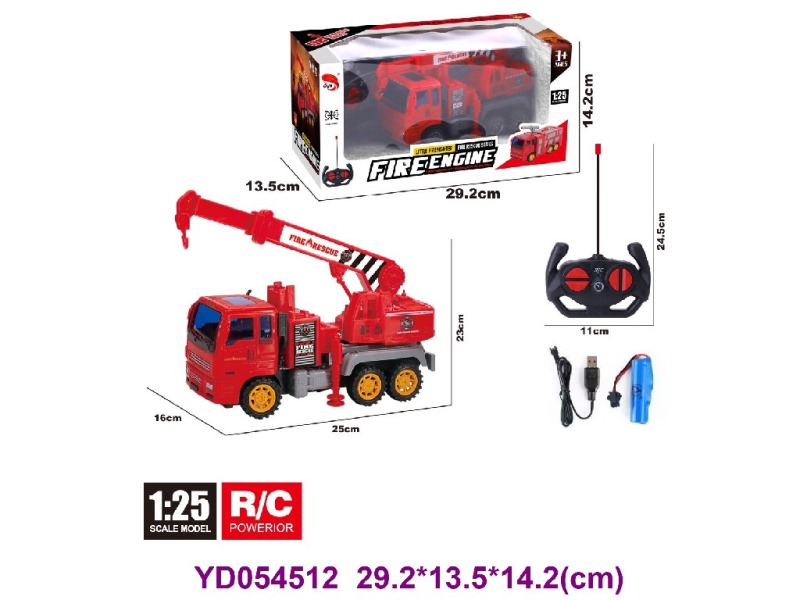 4CH R/C CAR