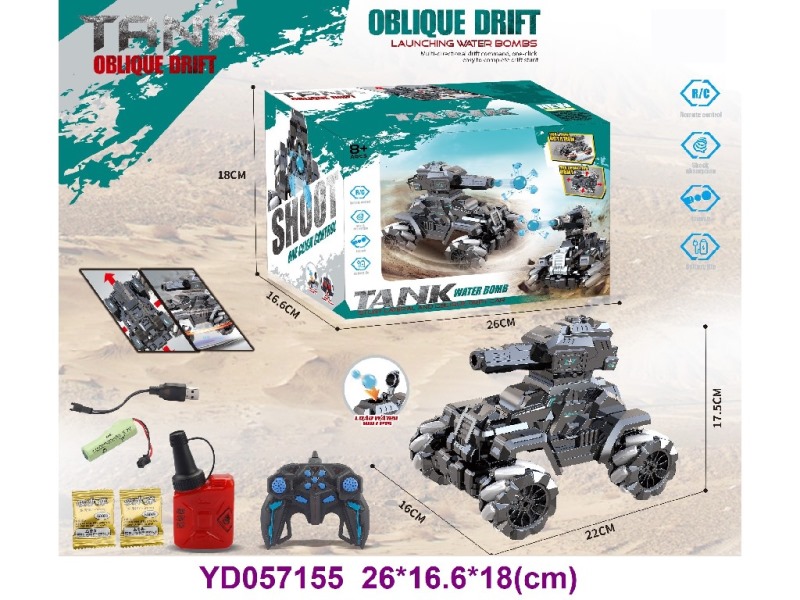 12CH R/C CAR