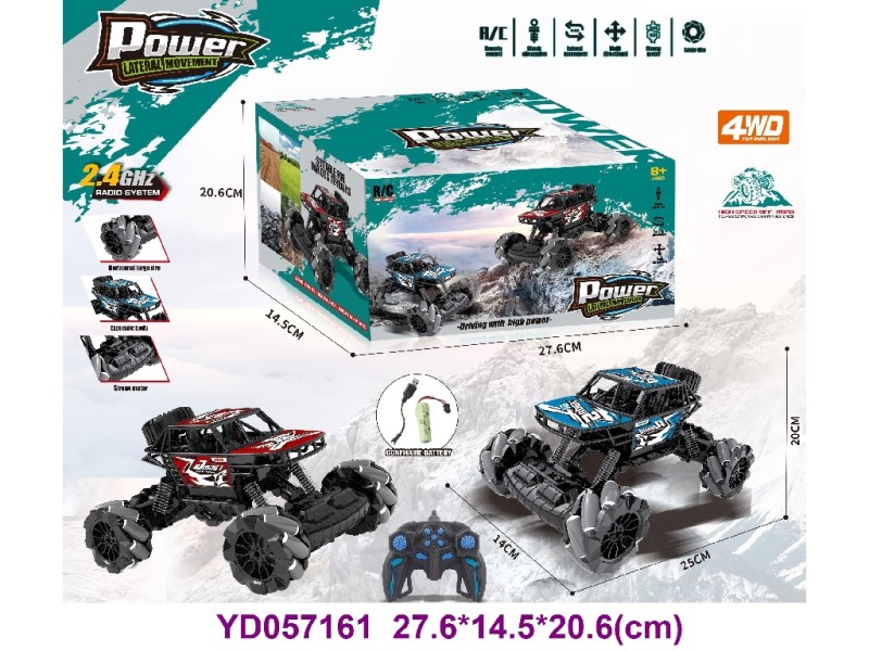 11CH R/C CAR