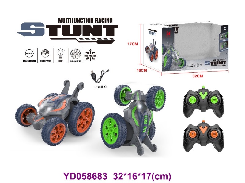 R/C CAR W/LIGHT