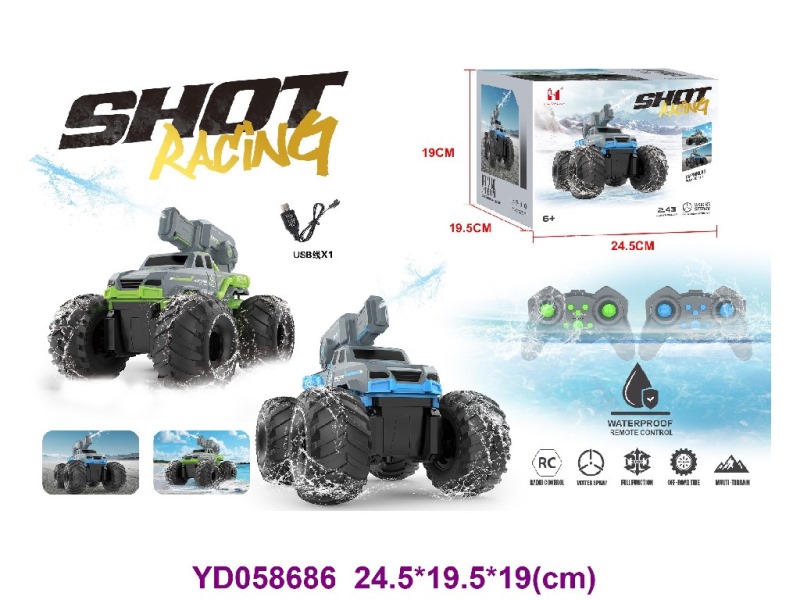 R/C CAR