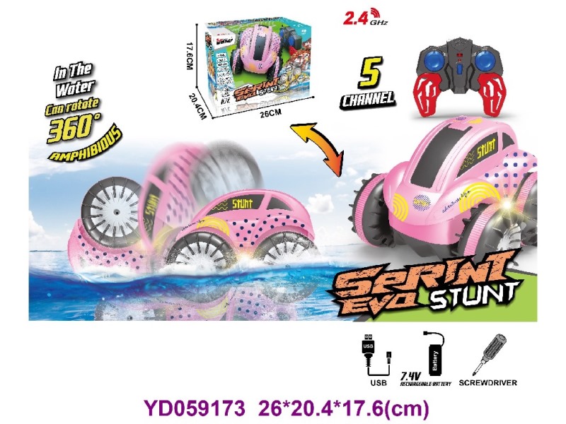 5CH R/C CAR W/LIGHT