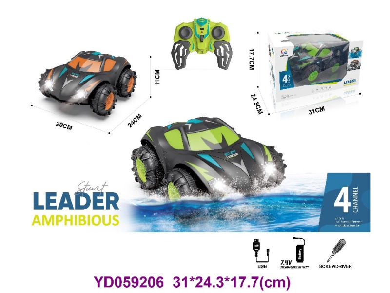 R/C CAR  W/LIGHT