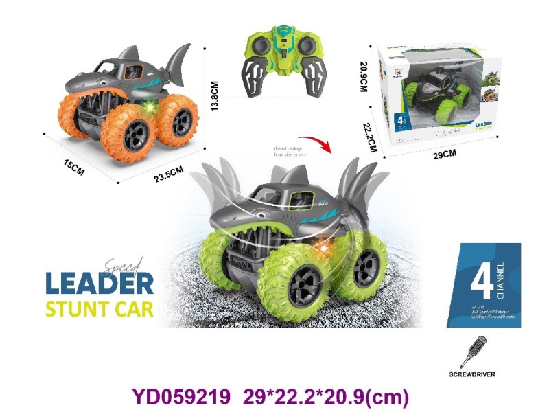 R/C CAR  W/LIGHT