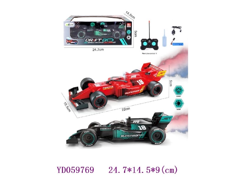 4CH R/C CAR W/spary& light