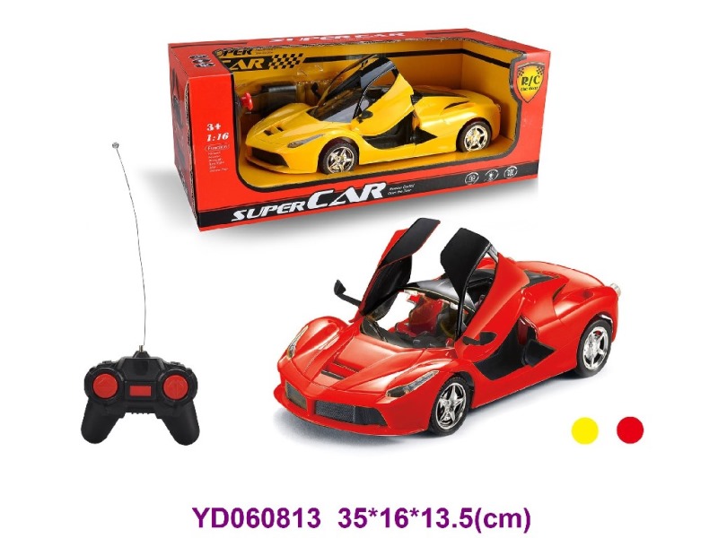 1:16 5CH R/C CAR