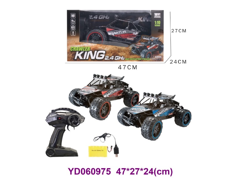 1:10 2.4G 4CH R/C CAR