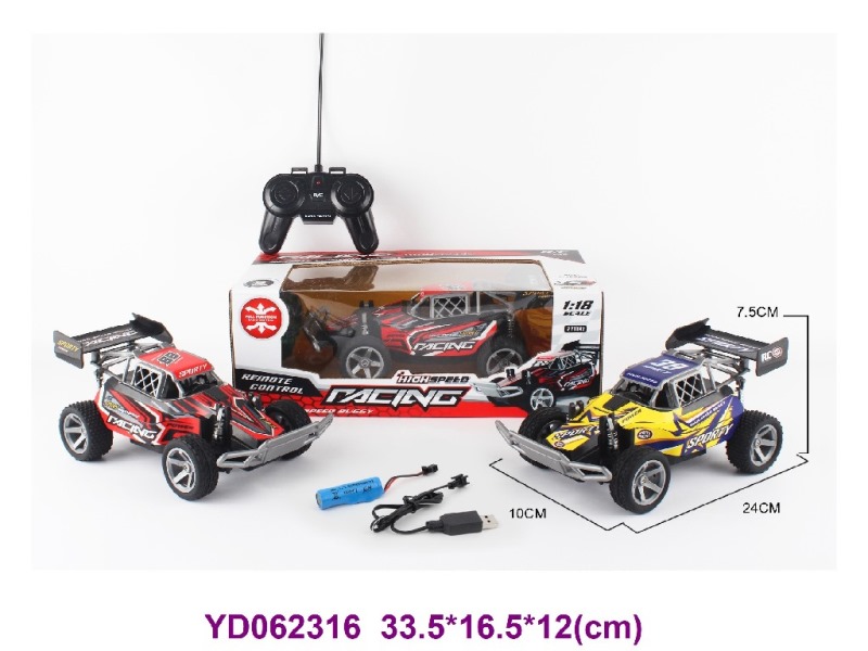 1:18 R/C CAR