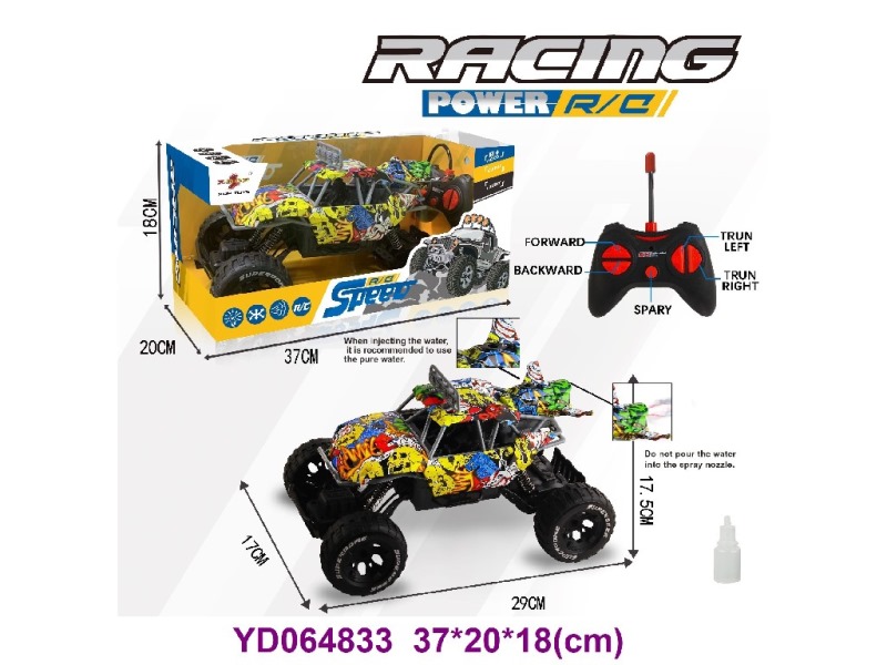 R/C CAR
