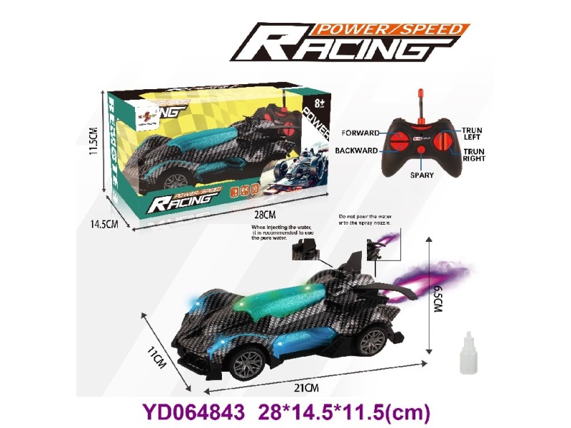 5CH R/C CAR W/LIGHT
