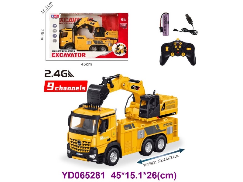 R/C CAR