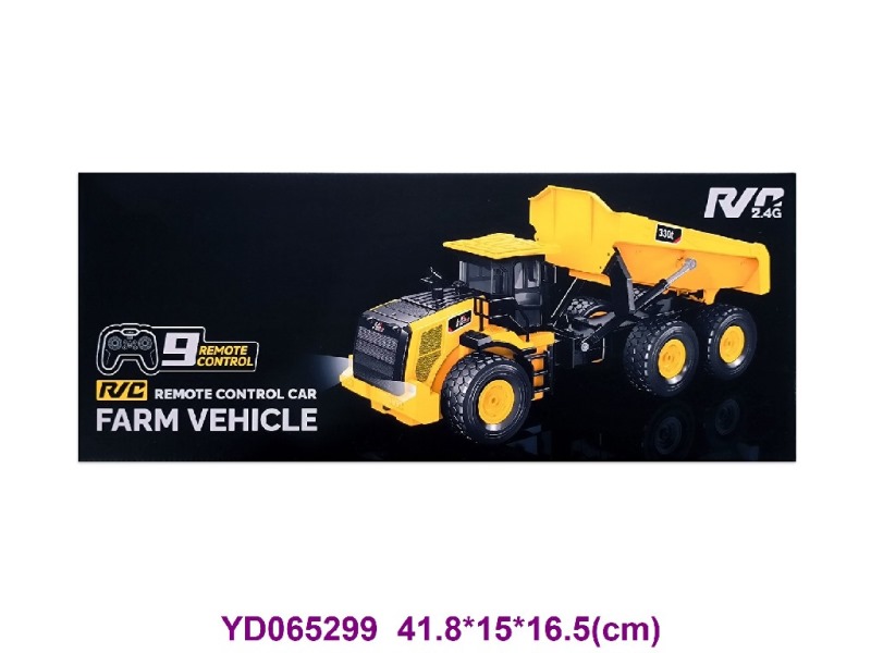 R/C CAR