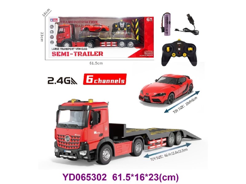 R/C CAR