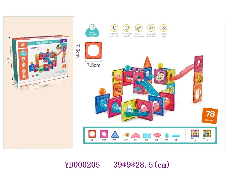 7.5CM  Magnetic toys  78PCS
