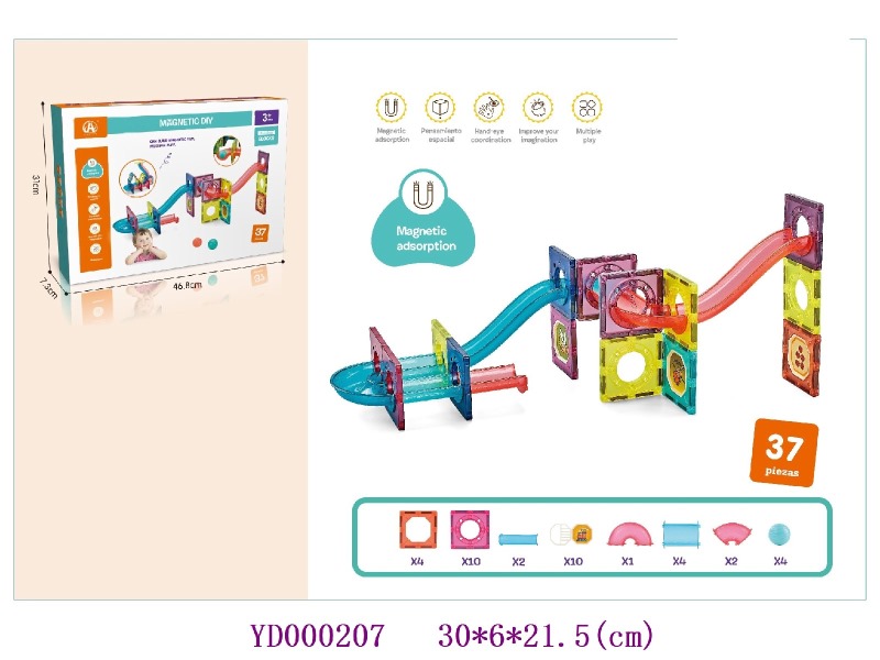 7.5CM  Magnetic toys  37PCS