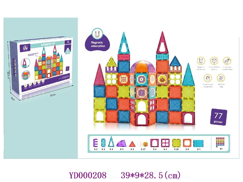 7.5CM  Magnetic toys  77PCS