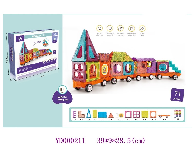 7.5CM  Magnetic toys  71PCS