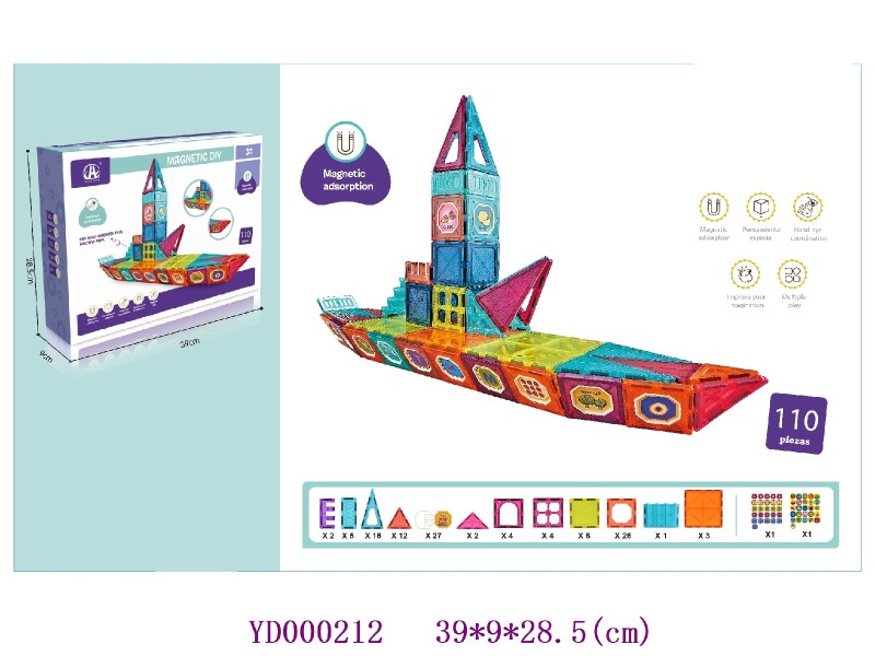 7.5CM  Magnetic toys  110PCS