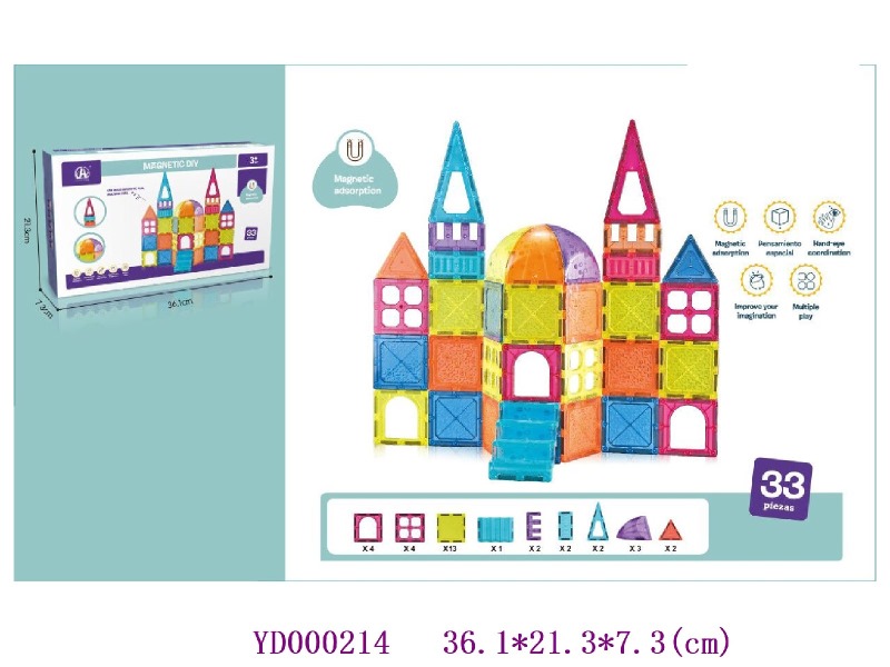 7.5CM  Magnetic toys  33PCS