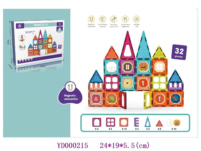 7.5CM  Magnetic toys  32PCS