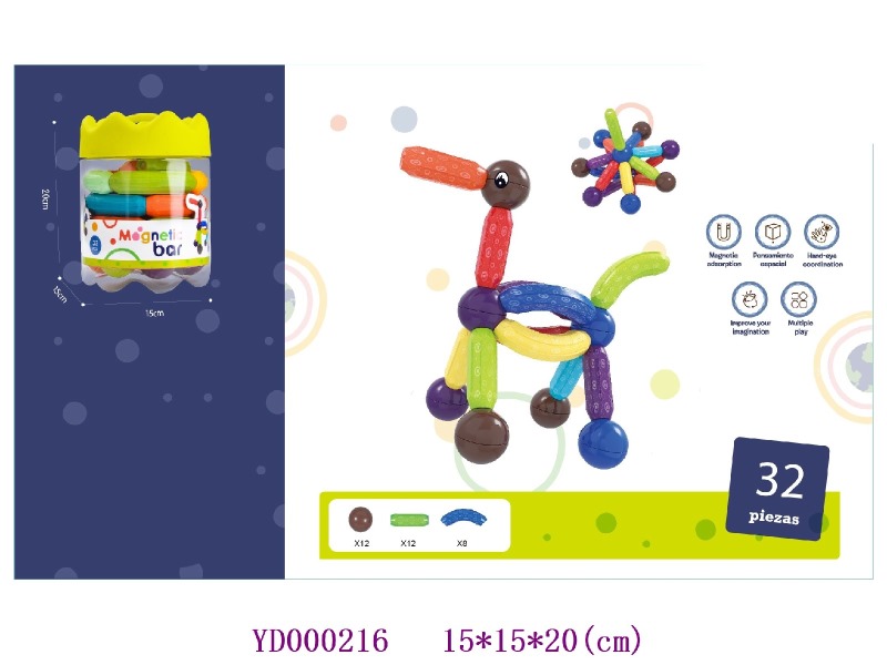 Magnetic toys  32PCS