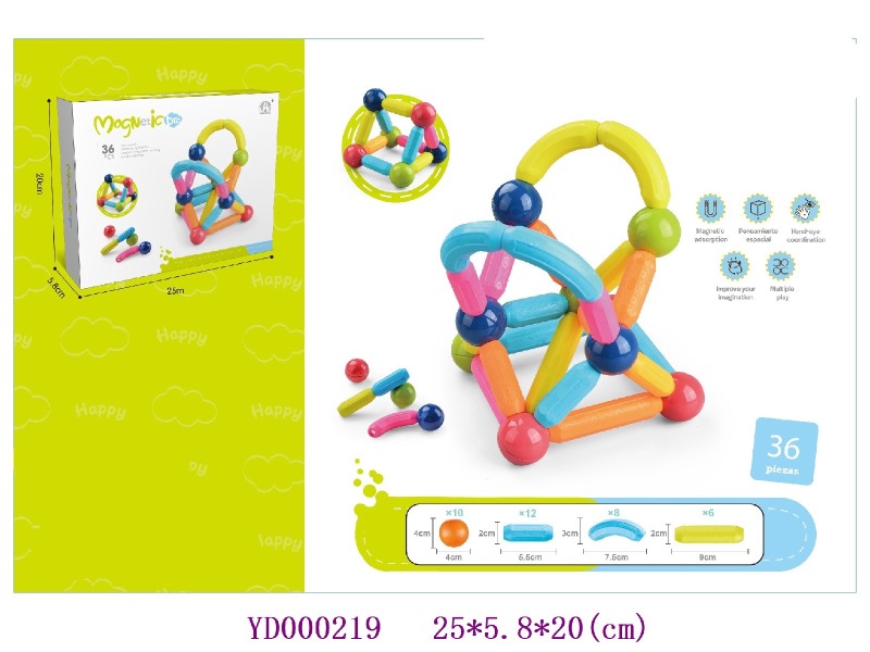 Magnetic toys  36PCS