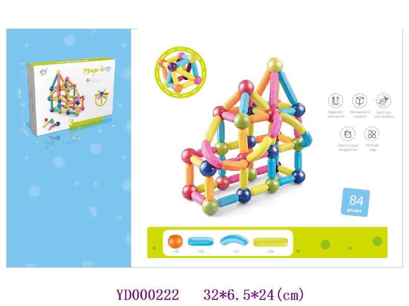 Magnetic toys  84PCS