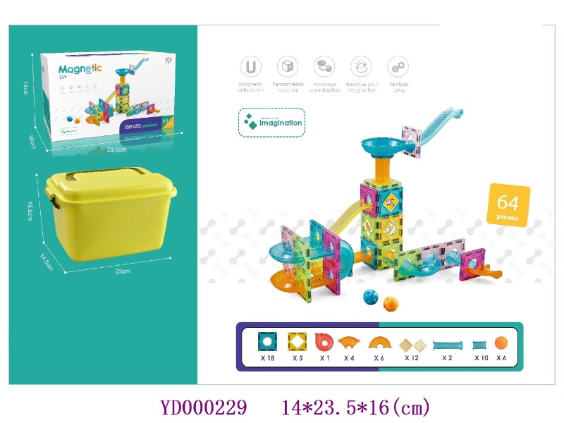 5.5CM  Magnetic toys  64PCS