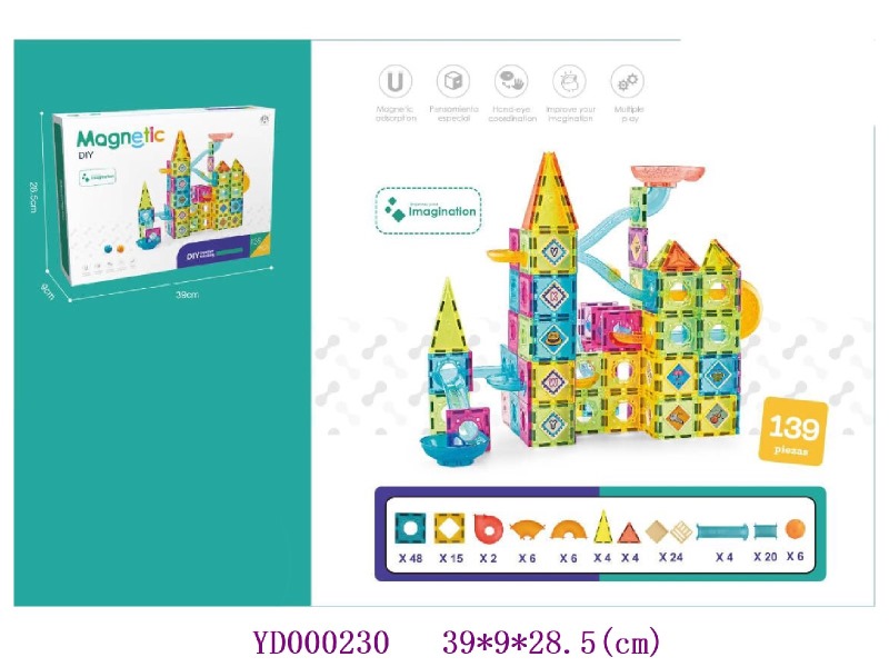5.5CM  Magnetic toys  139PCS