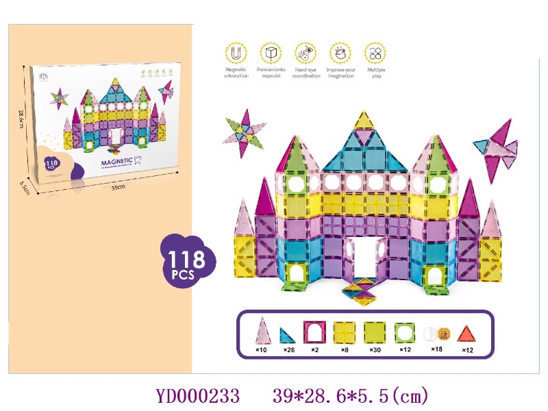 7.5CM  Magnetic toys  118PCS