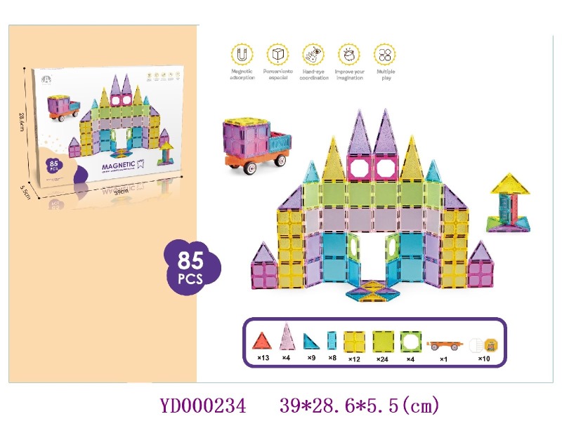 7.5CM  Magnetic toys  85PCS