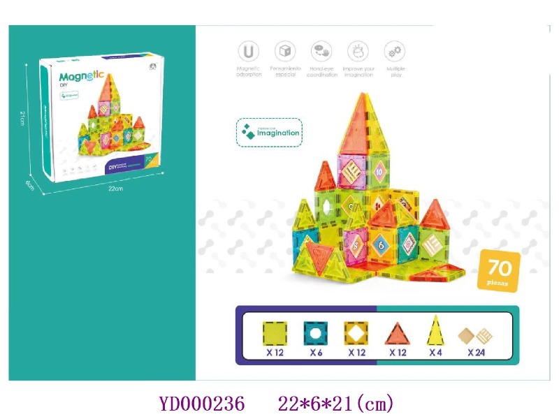 5.5CM  Magnetic toys  70PCS