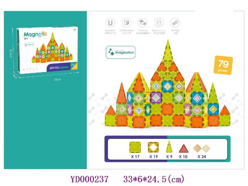 5.5CM  Magnetic toys  79PCS
