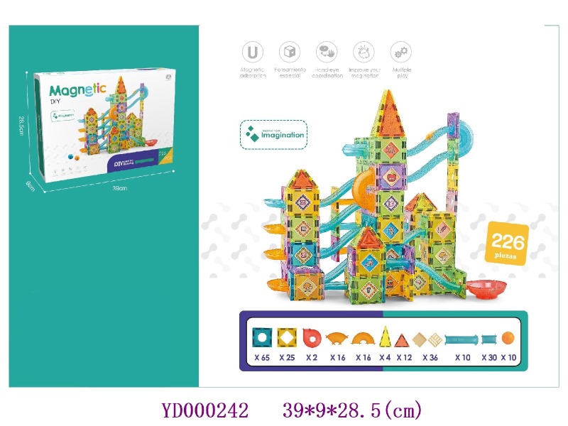 5.5CM  Magnetic toys  226PCS