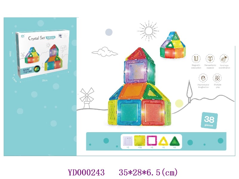 Magnetic toys  38PCS