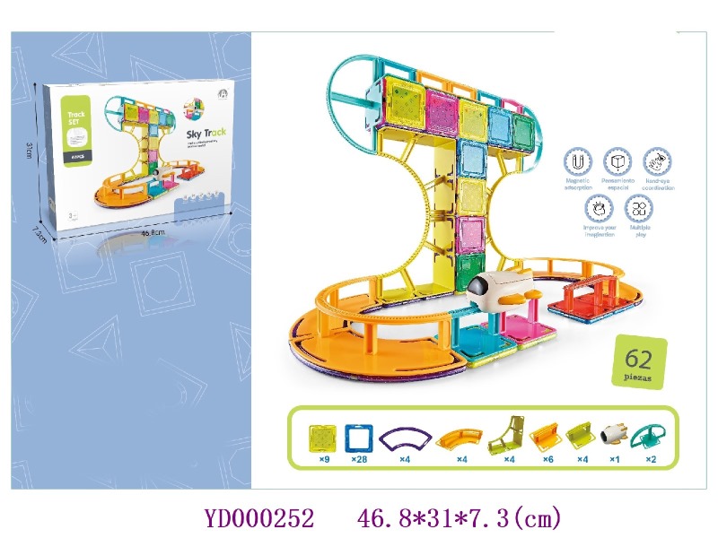 Magnetic toys  62PCS