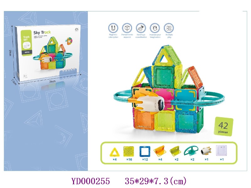 Magnetic toys  42PCS