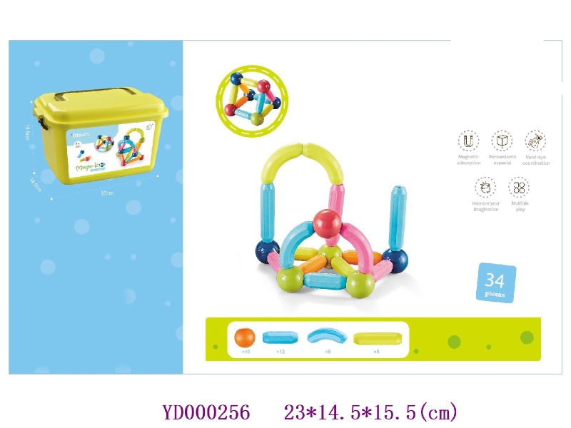 Magnetic toys  34PCS