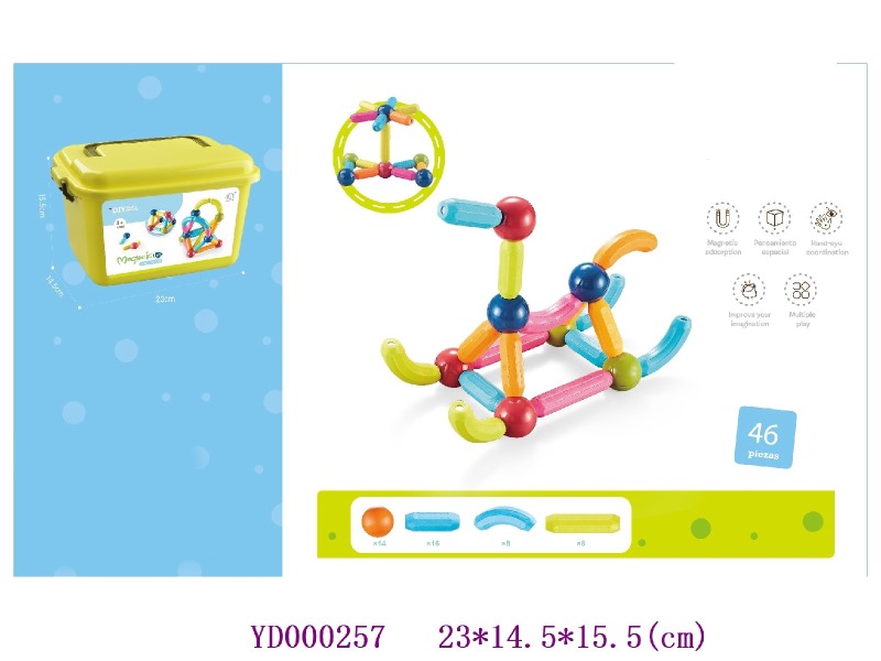 Magnetic toys  46PCS