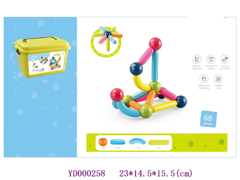 Magnetic toys  68PCS