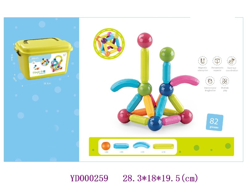 Magnetic toys  82PCS