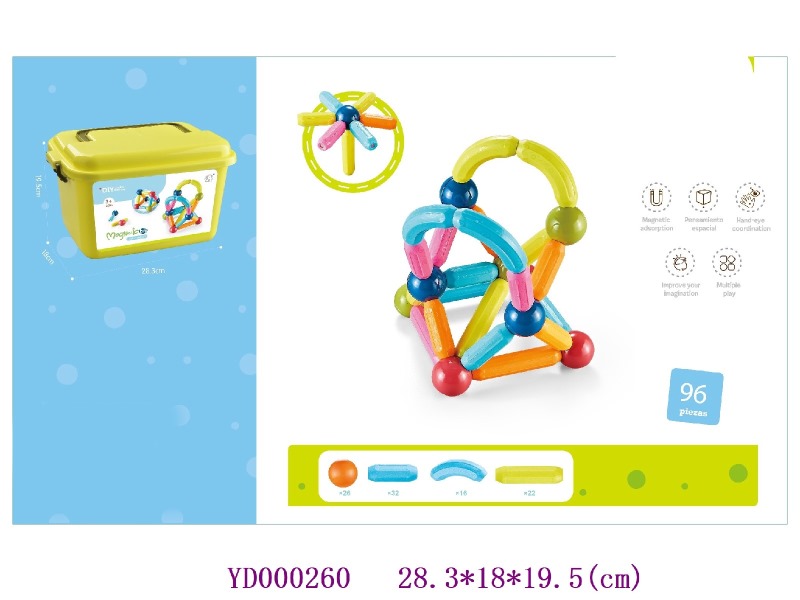 Magnetic toys  96PCS