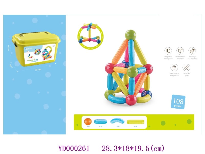 Magnetic toys  108PCS