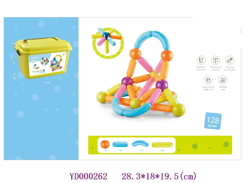 Magnetic toys  128PCS