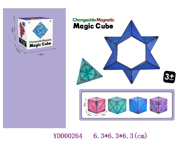 Magic cube